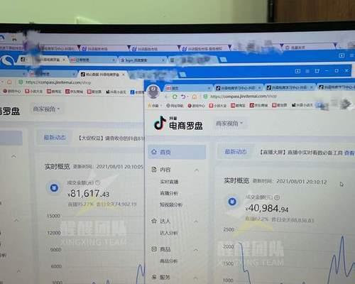 快手小店无货源怎么进货？（解决快手小店进货难题的实用方法！）