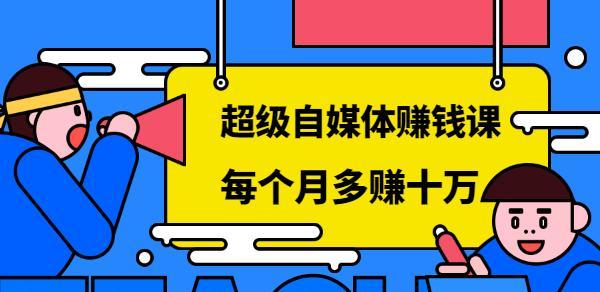 快手小店消费者极致保障规则解析（快手小店消费保障规则详解，保障消费者权益）