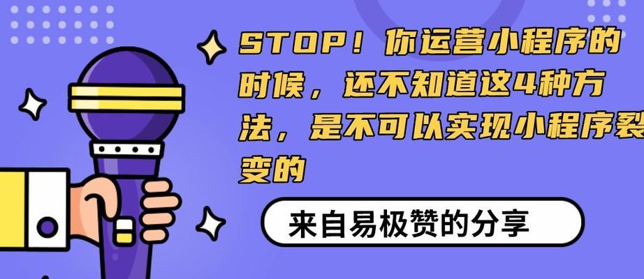 快手小店消费者极致保障规则解析（快手小店消费保障规则详解，保障消费者权益）