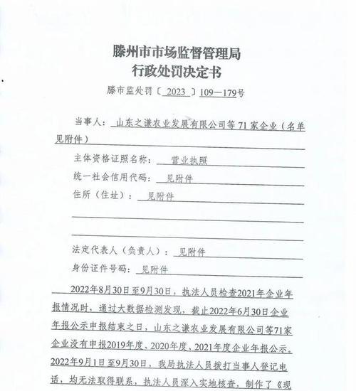 快手小店开业需要营业执照吗？（营业执照对于快手小店的重要性）