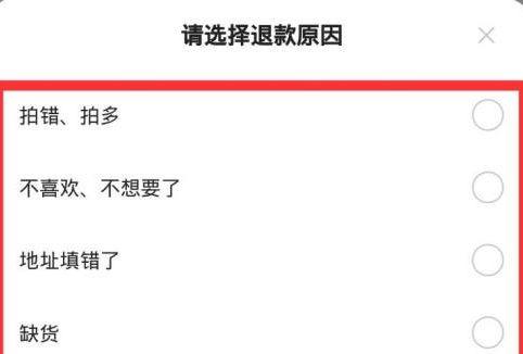 快手小店销量提高攻略（优化运营、增加流量、提高转化率，让你的小店火起来！）