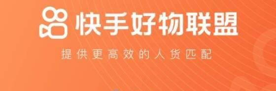 快手小店自然流量效果解析（揭开自然流量的神秘面纱，掌握快手小店自然流量的提升技巧）