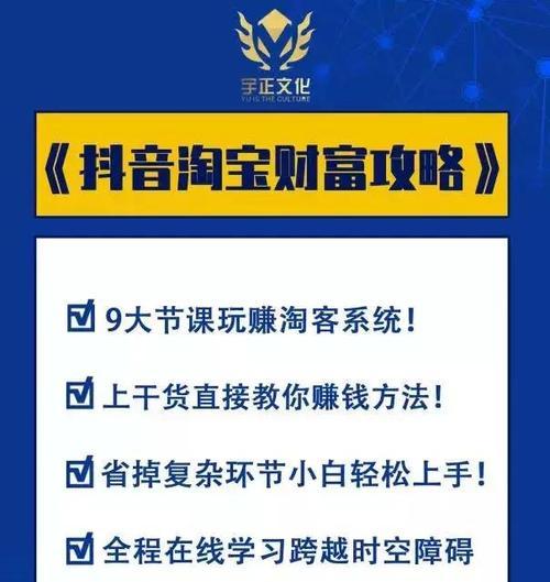 快手新增食品生鲜行业宣传规范（保障用户健康，维护行业良好形象）