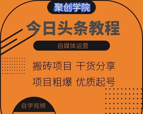 快手上线小店学规减分实施细则（详解快手小店学规，规避减分风险）