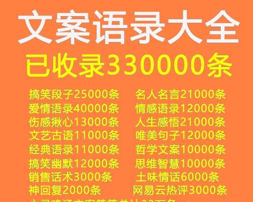 快手上线小店学规减分实施细则（详解快手小店学规，规避减分风险）