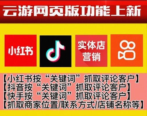 如何在快手上延长收货时间？（快手延长收货可延长几天？）