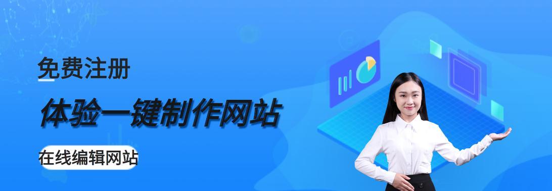 网站优化：为什么我们需要它？