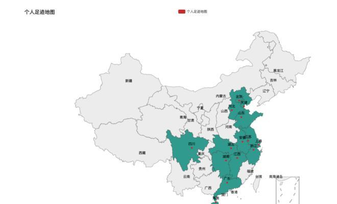 教你玩转抖音足迹地图，掌握轻松查询足迹的技巧（打开足迹地图，了解你的行踪足迹）