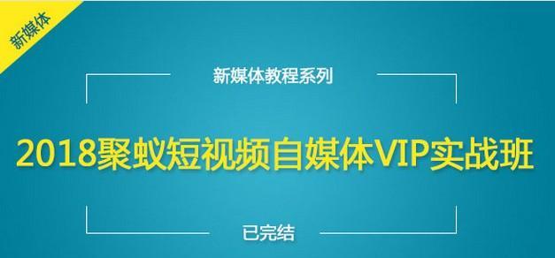 短视频软件大盘点（探索短视频应用的前世今生、市场格局和未来趋势）