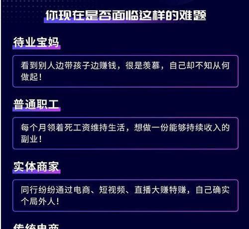 抖音1000粉丝赚钱真的吗？（解密抖音达到1000粉丝能否实现盈利，）