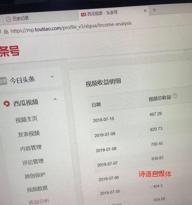 抖音短视频粉丝1000多，如何提高粉丝互动率？（掌握这3点关键，你也能成为抖音大咖！）