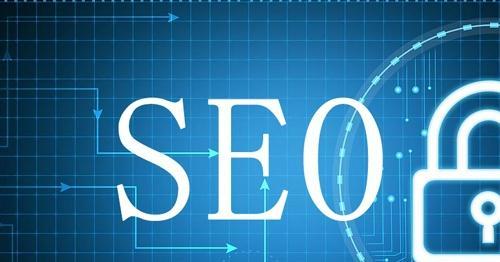 中小型企业如何优化SEO（提高网站排名的8个实用技巧）