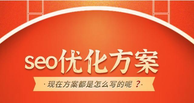 中英文网站建设的关键问题及注意事项（从域名选择到内容翻译，打造双语网站的全流程指南）