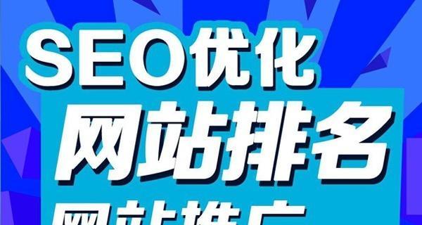 如何打造一款成功的营销型网站？（以重庆企业为例，探讨网站定位的关键点）