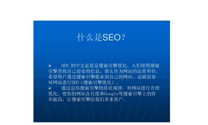 专业工具助力网站设计（提高工作效率和设计质量，让你的网站更出色）