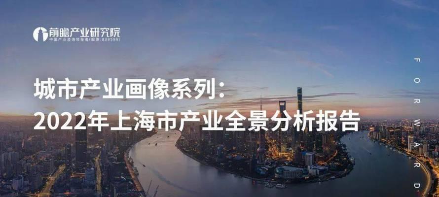 专业优化公司SEO诊断分析报告