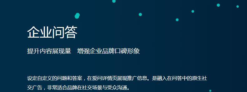 长尾词优化方法（如何利用长尾提升网站流量及排名？）