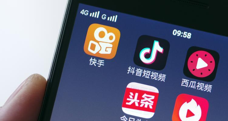 开通微信登录抖音权限与账号的方法（详细步骤，轻松开通微信登录抖音）