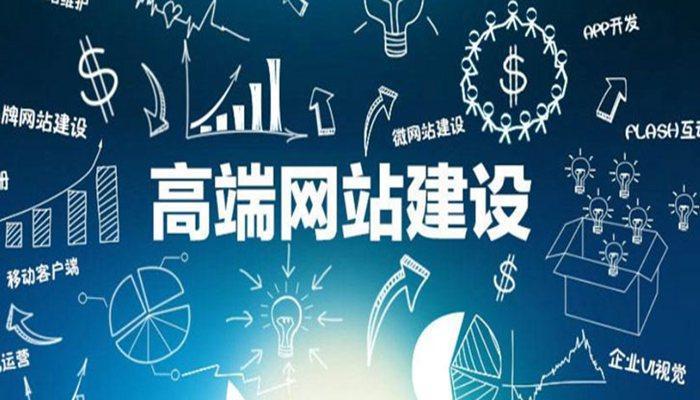 SEO服务器优化的重要性（按时更新高质量网站内容，提升网站排名）