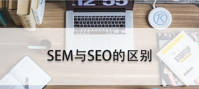 SEO高质量文章优化必备技巧（提升排名，提高浏览量）