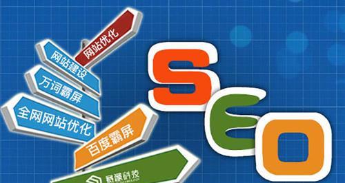 常用工具：SEMrush、Ahrefs、MajesticSEO、SpyFu等。