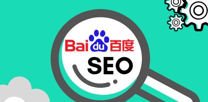 常用工具：SEMrush、Ahrefs、MajesticSEO、SpyFu等。