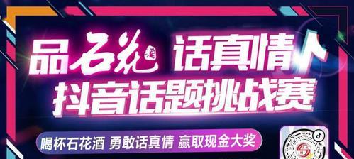 抖音极速版暑假欢乐涨现金攻略（快来参加抖音极速版暑假欢乐活动）