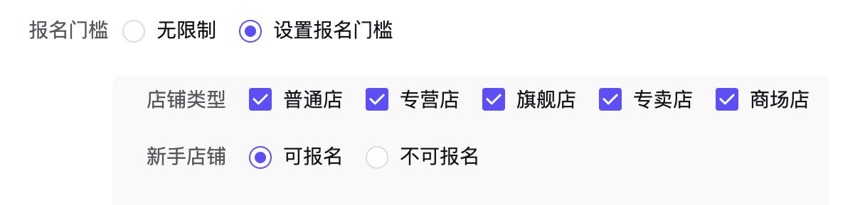 抖音精选联盟招商活动广场，助你获得稳定高额收入（精选优质商品）