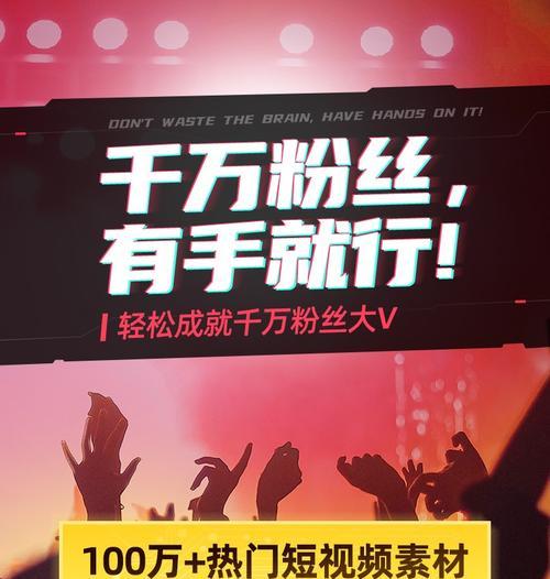 抖音巨量千川自助投放注意事项（推广之前你需要知道的15个要点）