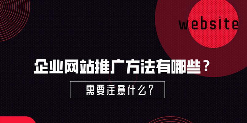 百度信息流推广的优势（为什么选择百度信息流进行推广）