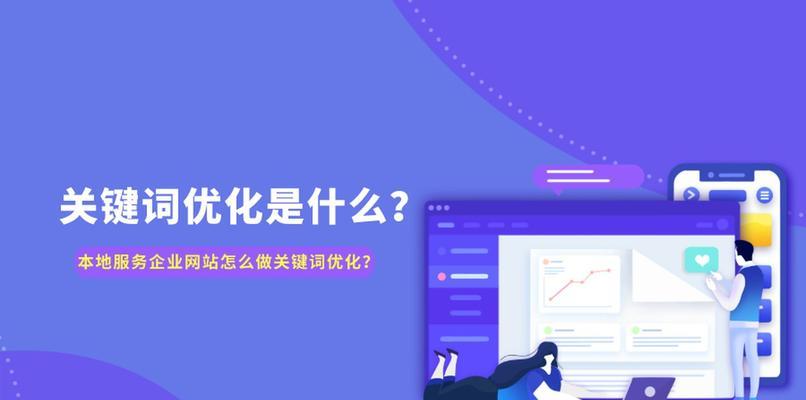 打造百万收录级别的网站的秘诀（从SEO）