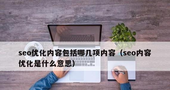 改进网站设计，提升用户体验（从哪几点入手）