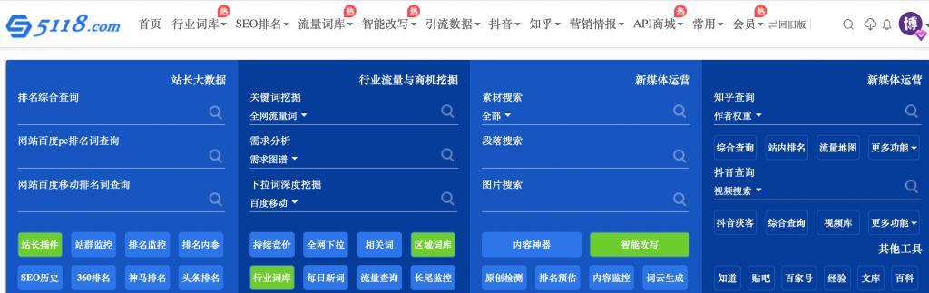 企业网站如何实现百度99%的收录（提高网站收录率的8个实用技巧）