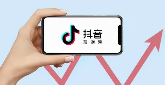 如何摆脱抖音被定的标签（成功更改抖音标签的方法）