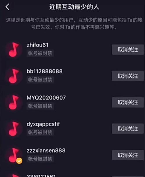 抖音播放量下降的原因（为什么抖音的播放量越来越少）