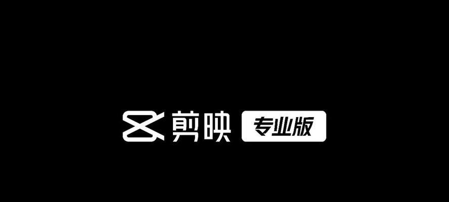 抖音草稿不发布，如何保存本地（抖音草稿保存方法详解）