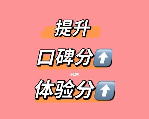 抖音带货（抖音商家必看）