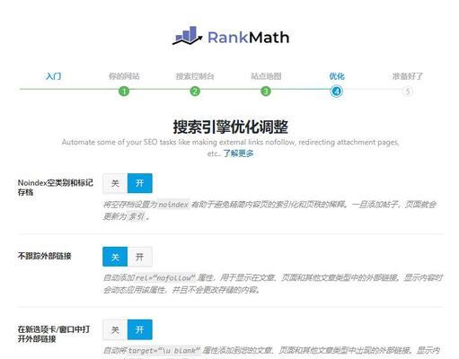 十大常用搜索引擎高级指令（利用高级指令快速获取精确信息）