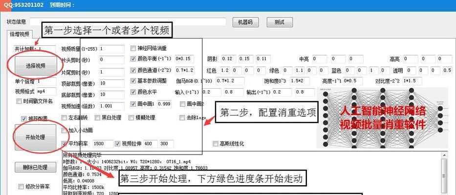 快手新增工艺刀剑类目商品发布指南（教你如何在快手发布工艺刀剑类商品）