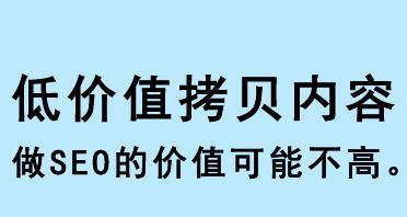 用指数创建库，提高网站用户停留时间（用数据驱动的方法）