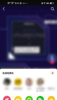 抖音评论怎么删除（从操作简单到注意事项一网打尽）