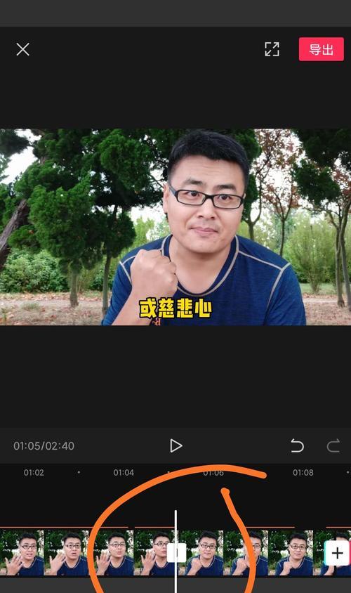 如何在抖音上发布剪映任务视频（学习如何用剪映编辑视频并发布任务）