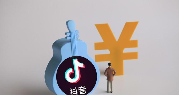 抖音无货源小店，快速创业的新选择（无需货源）