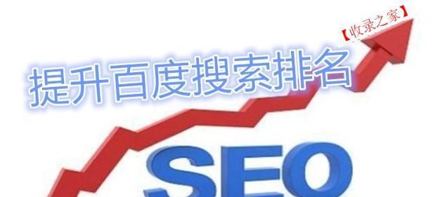 揭秘常见的4种灰帽SEO优化手段（了解黑白灰SEO手段）