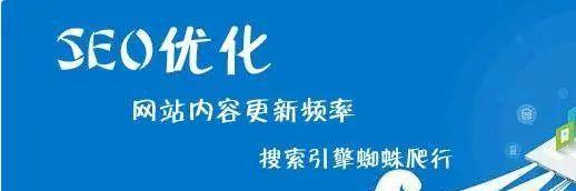 如何从竞争对手网站中获取市场竞争优势（分析竞争对手网站的八大关键要素）