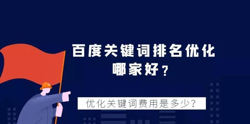 当前优化是否有效果（探究优化的实际效果及其现状）