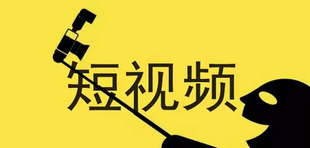 揭秘抖音发布作品后多久会有播放量（了解抖音播放量的秘密）