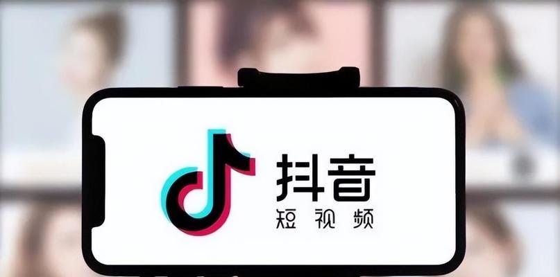 抖音个人认证有什么用（认证流程）