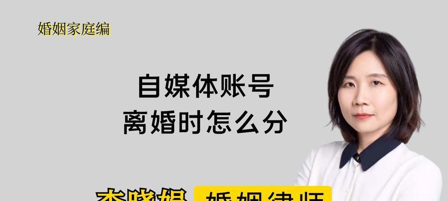 抖音个体户是否需要对公账户（为什么有些个体户需要）