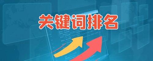 网站上线后SEO优化师应该做什么（8个段落详解SEO优化师的必备工作）